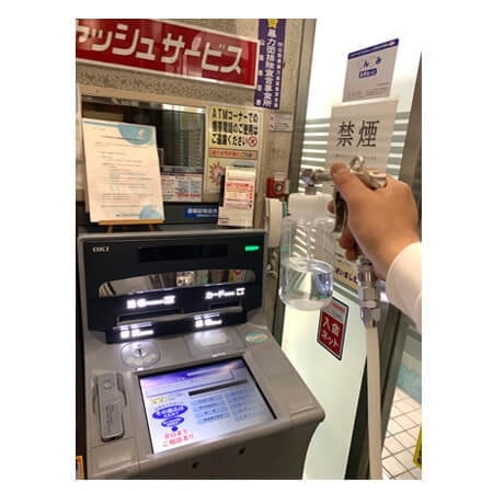 山梨県民信用組合本店ATMの無光触媒 抗菌コーティング